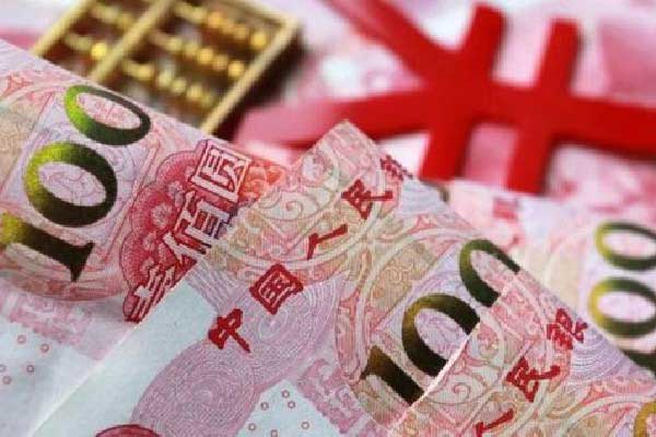 美国债市：国债期货基本持平 假期交投清淡